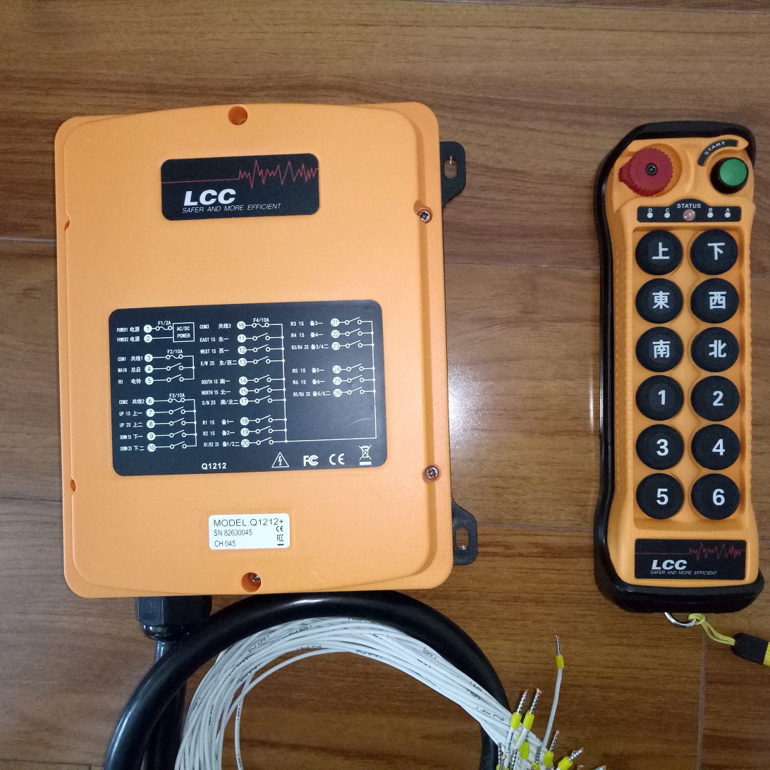 臺灣LCC Q1212+ 十二鍵雙速起重機遙控器