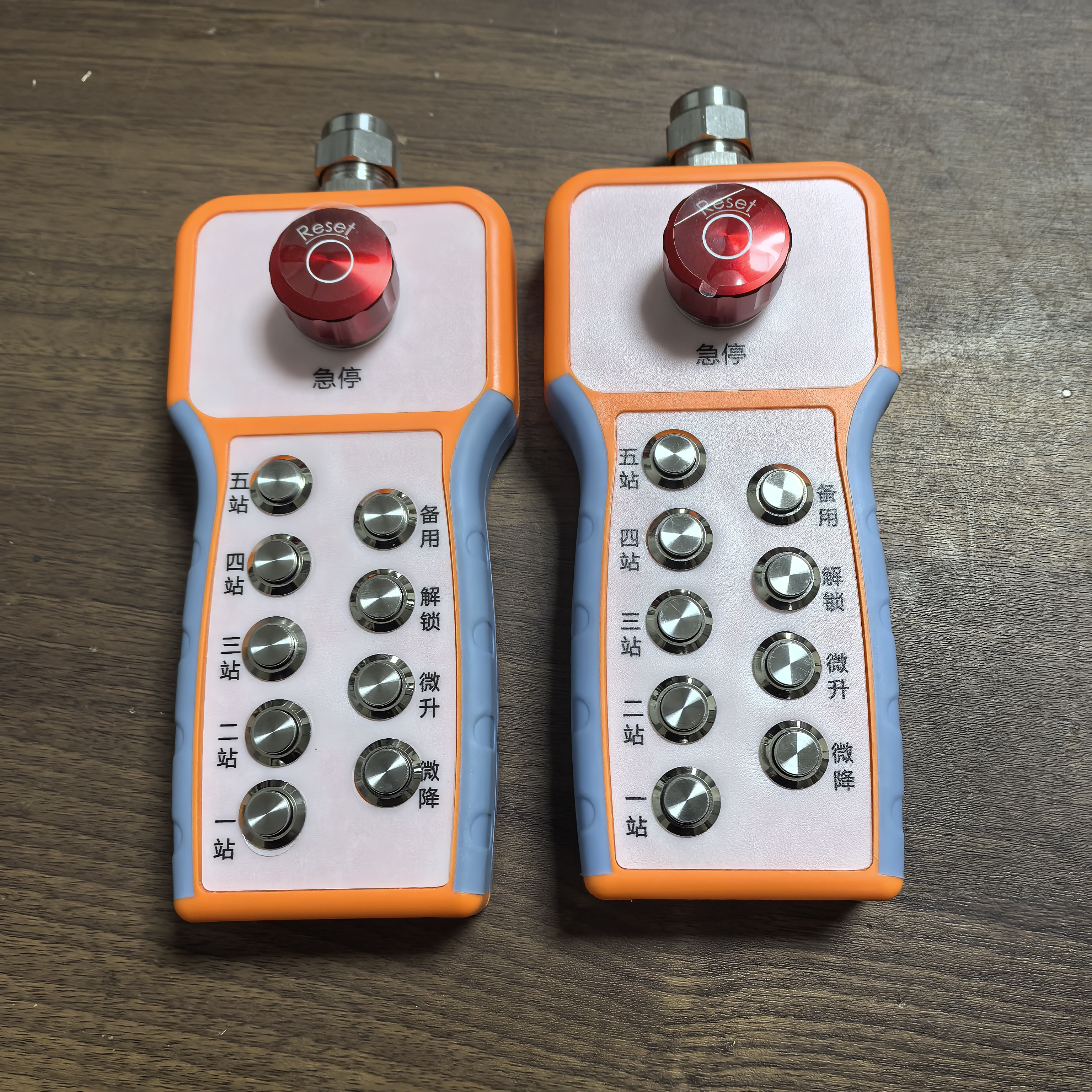 鹽城瑞久推出線控操作手柄定制服務(wù)